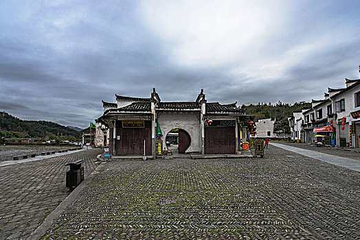 soi cau 888